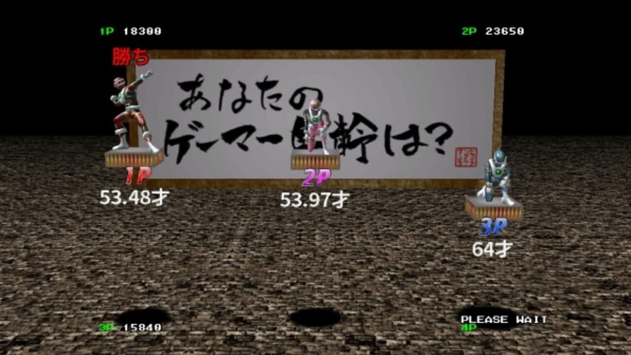 Arcade Love: Plus Pengo! thumbnail 4