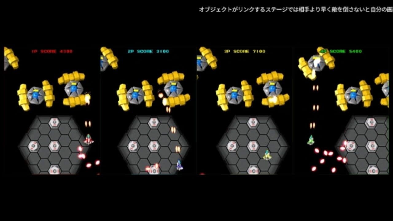 Arcade Love: Plus Pengo! thumbnail 9