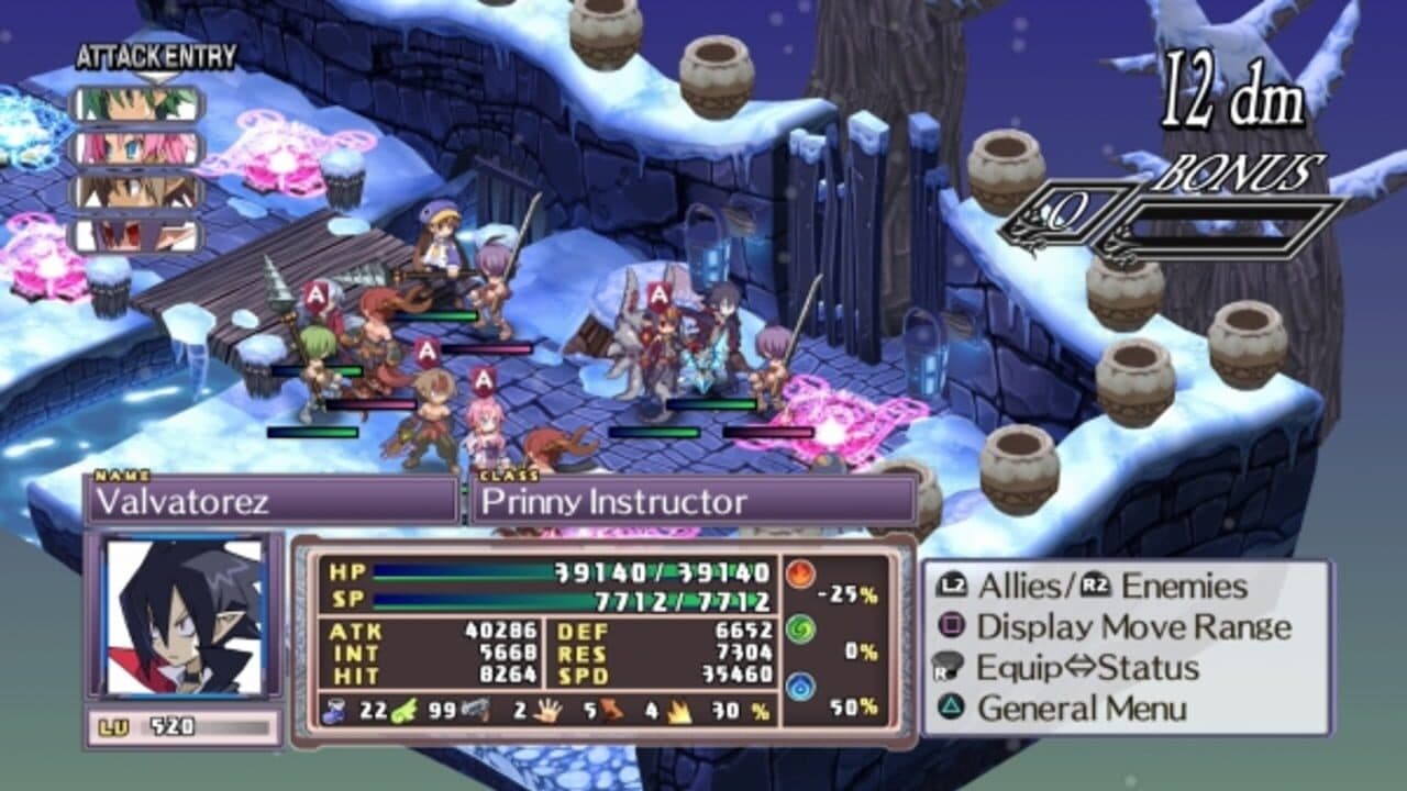 Disgaea 4 Complete+ thumbnail 4