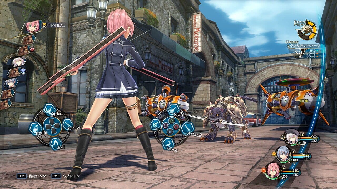 The Legend of Heroes: Trails of Cold Steel III thumbnail 3
