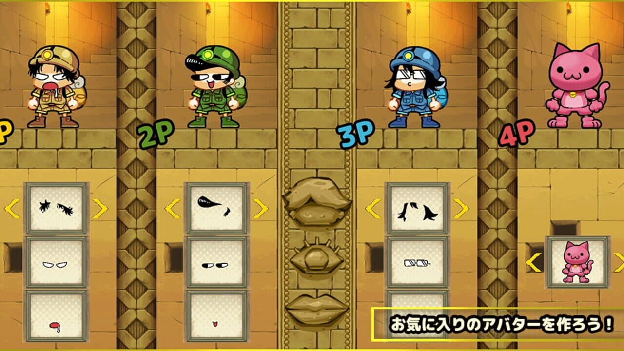 Keotoshi! Treasure Hunter! thumbnail 3