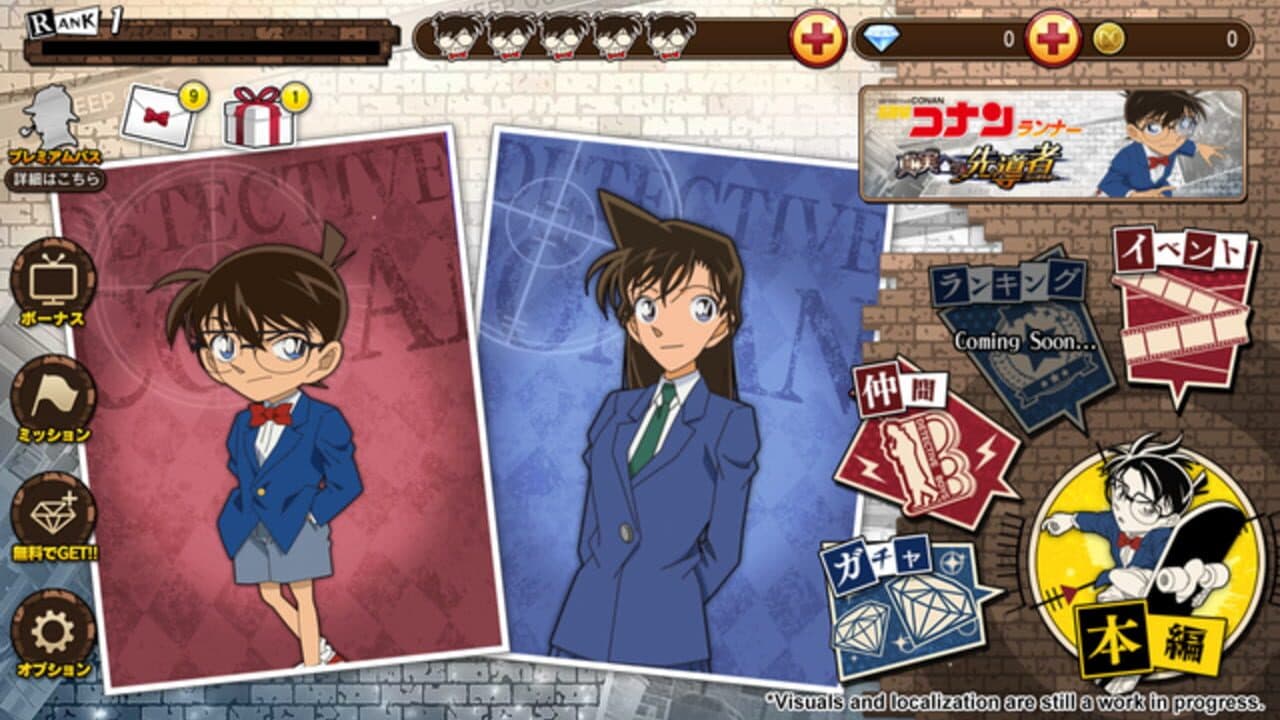 Detective Conan Runner: Race for the Truth thumbnail 3