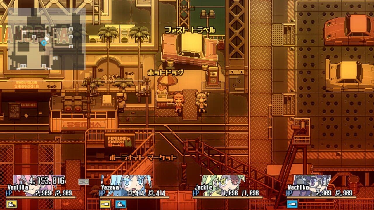 Orangeblood thumbnail 5