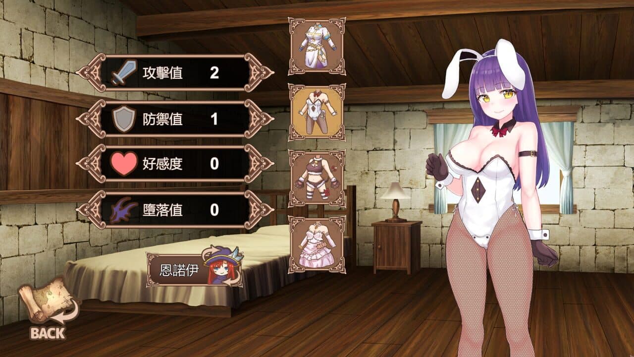 Lulu & Ennoi: Sacred Suit Girls thumbnail 4
