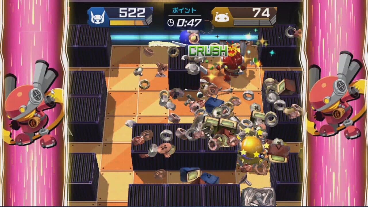 Scrap Rush!! thumbnail 3