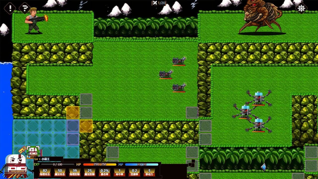 Pixel Force thumbnail 7