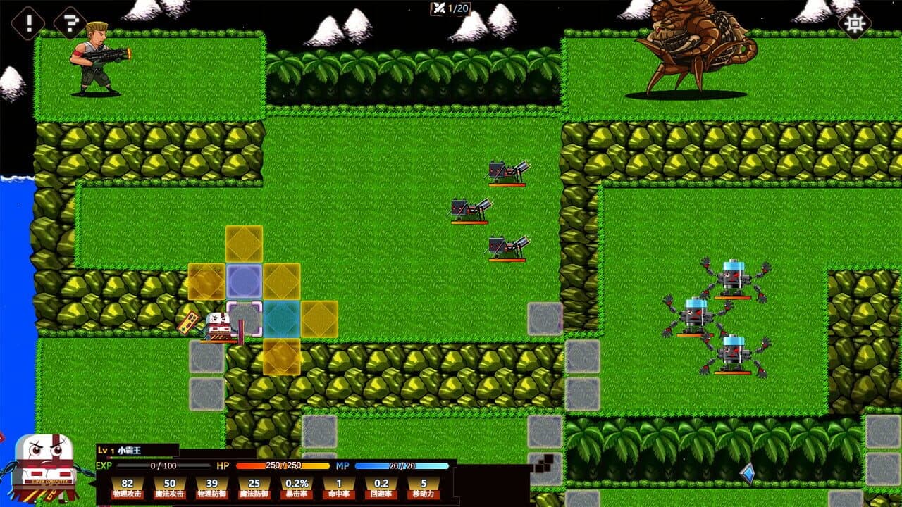 Pixel Force thumbnail 6