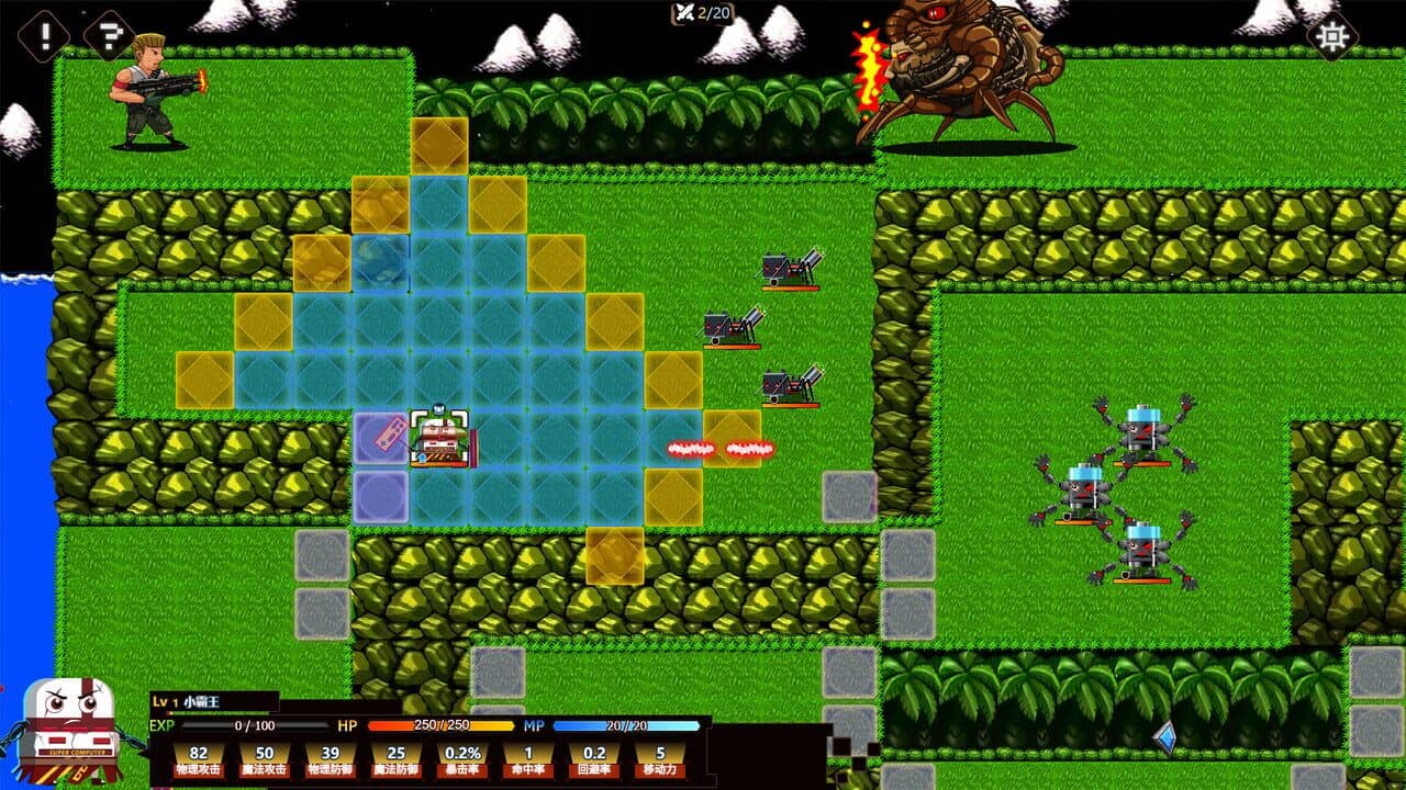 Pixel Force thumbnail 5