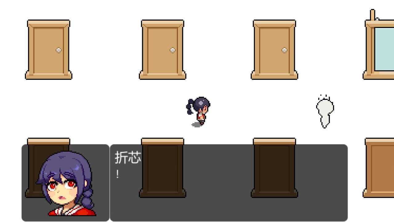 Dear My Friend thumbnail 5