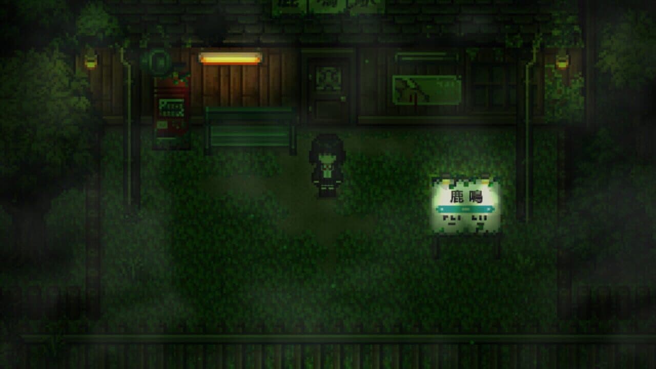 Tales of the Black Forest thumbnail 3