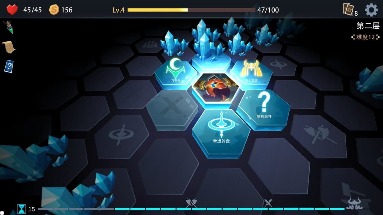 Devil's Deck thumbnail 12