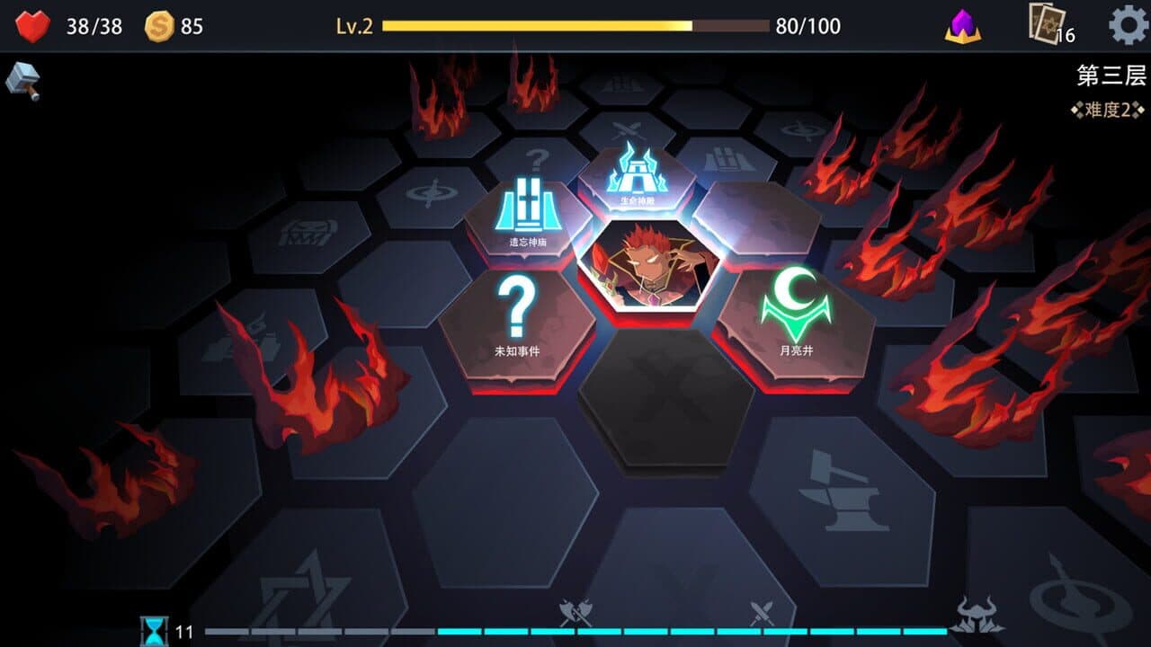 Devil's Deck thumbnail 6