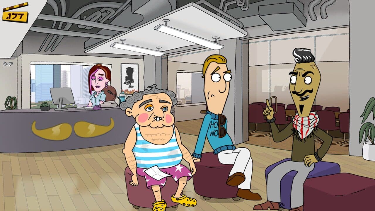 Piposh screenshot 1