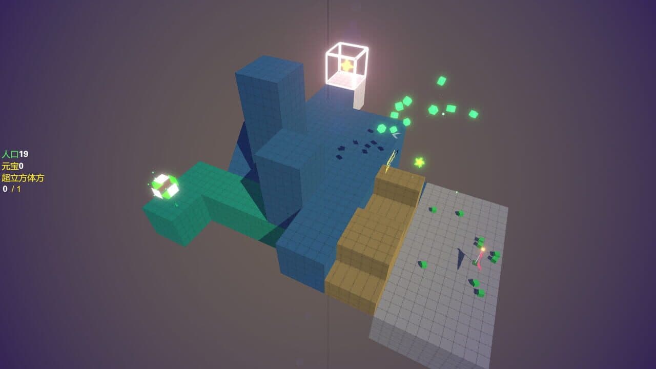 Breaking Box thumbnail 2