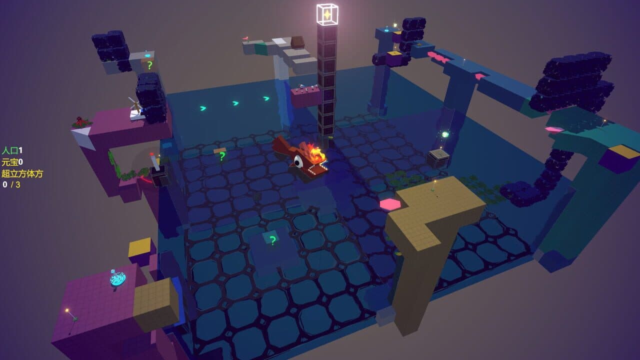 Breaking Box thumbnail 4