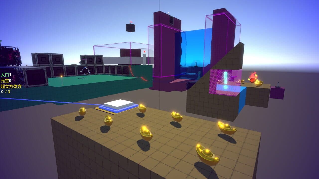 Breaking Box thumbnail 5