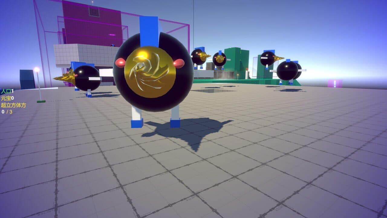 Breaking Box thumbnail 7