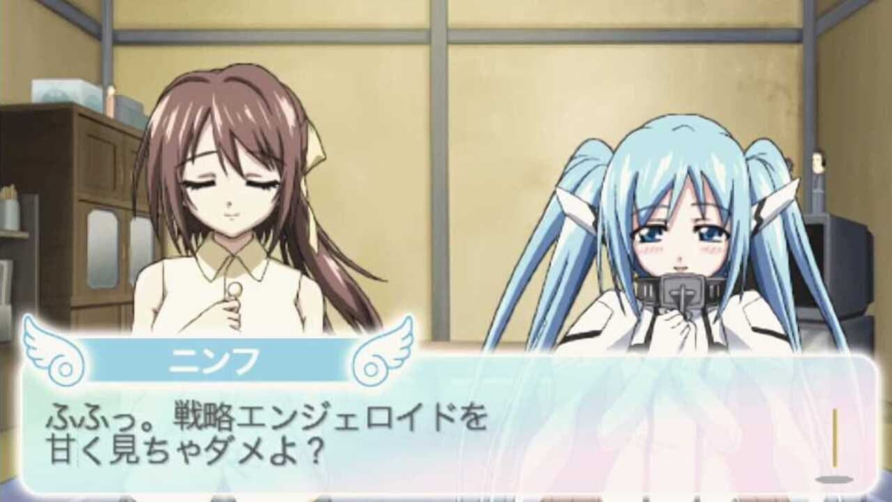 Sora no Otoshimono: Doki-doki Summer Vacation thumbnail 7