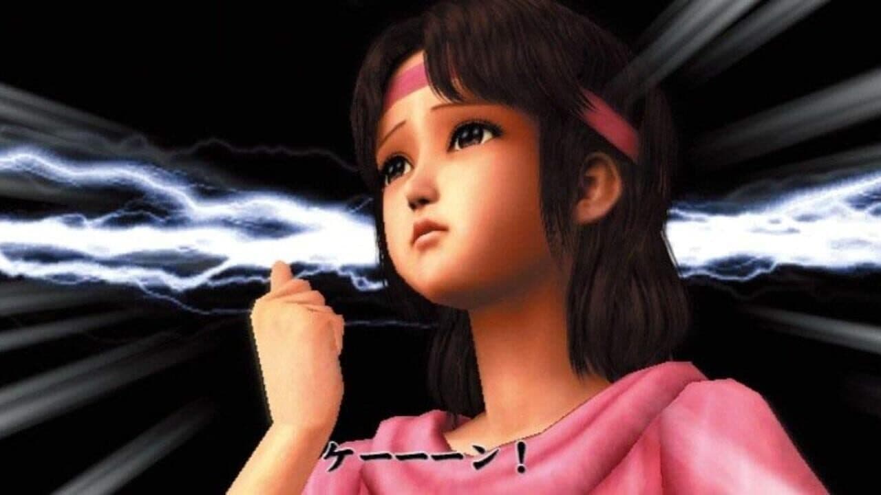 Jissen Pachi-Slot Hisshouhou! Hokuto no Ken F: Seikimatsu Kyuuseishu Densetsu thumbnail 2