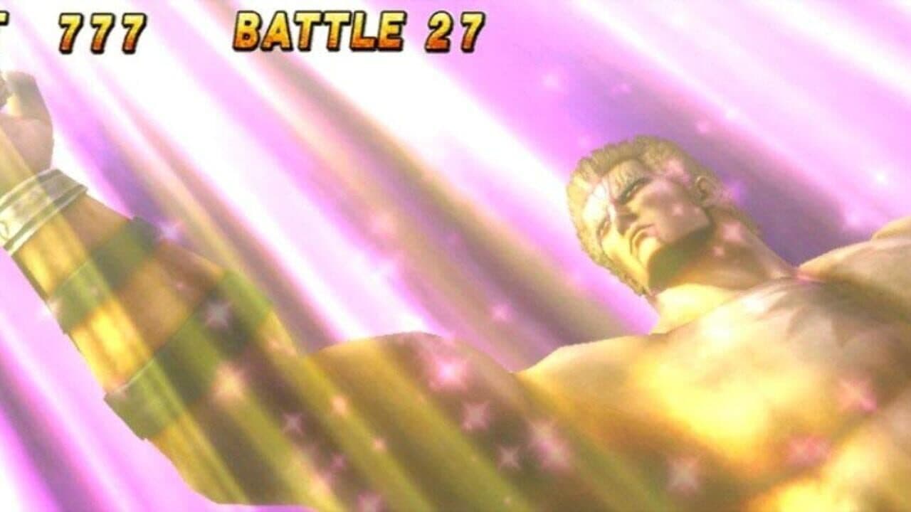 Jissen Pachi-Slot Hisshouhou! Hokuto no Ken F: Seikimatsu Kyuuseishu Densetsu thumbnail 3
