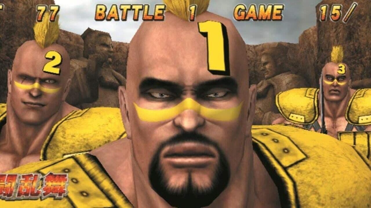 Jissen Pachi-Slot Hisshouhou! Hokuto no Ken F: Seikimatsu Kyuuseishu Densetsu thumbnail 6