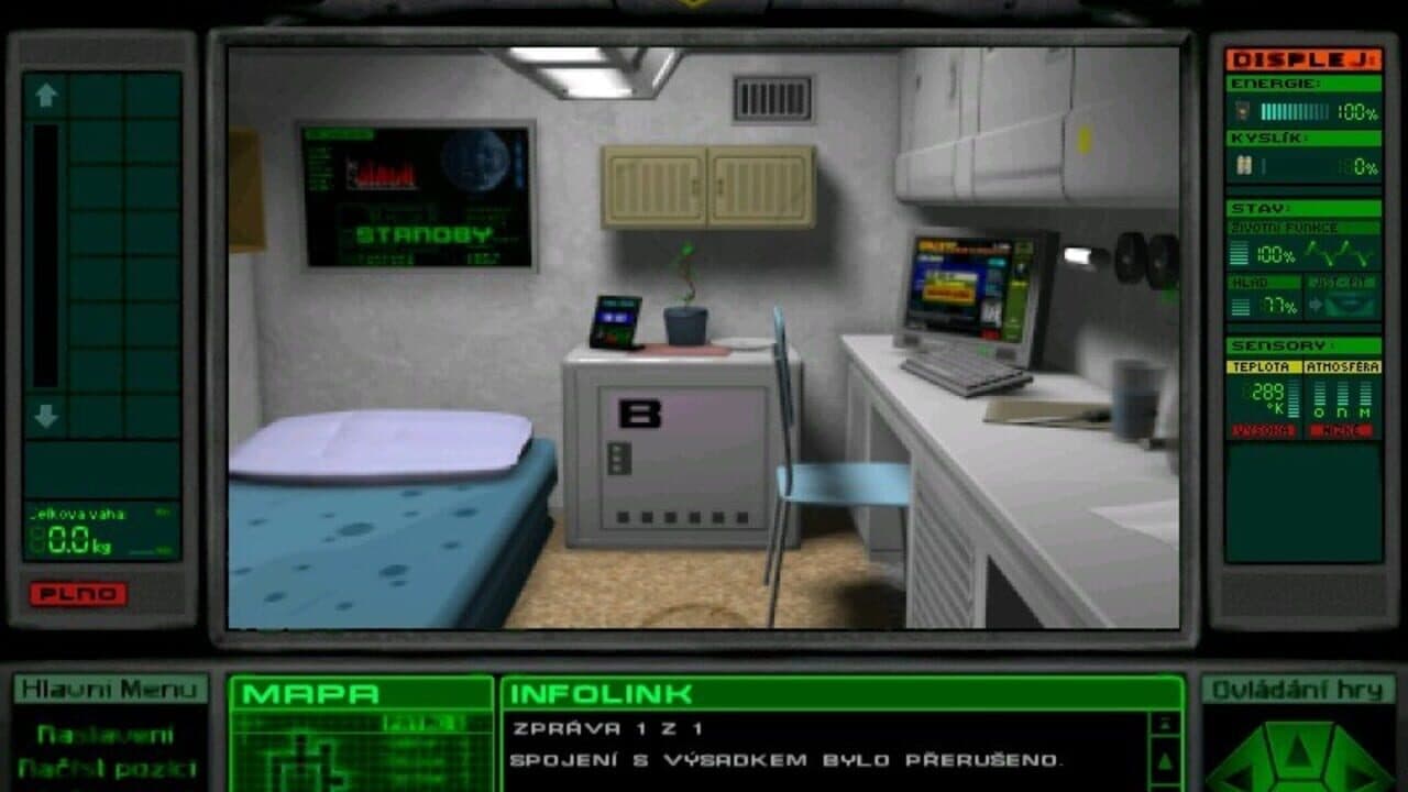 Argo Adventure thumbnail 3