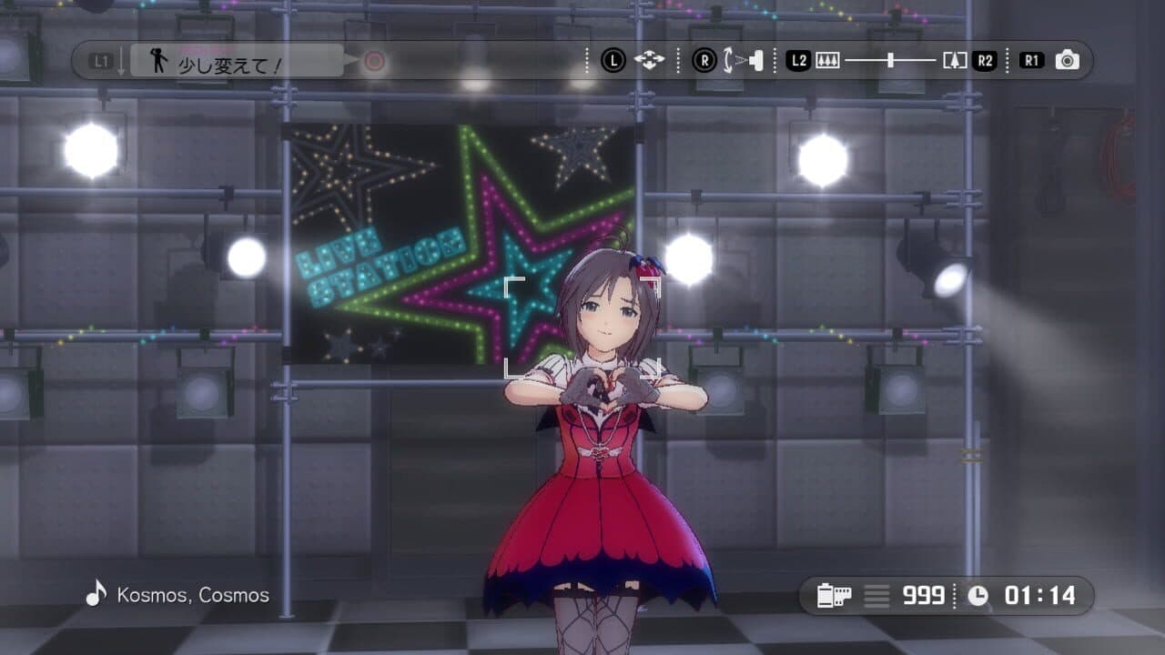 The Idolmaster: Gravure for You! Vol. 6 thumbnail 2
