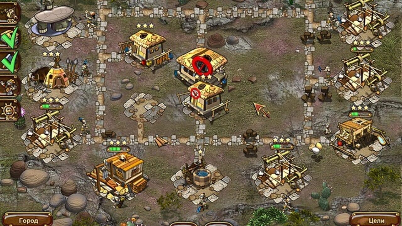 Aztec Tribe: New Land screenshot 1
