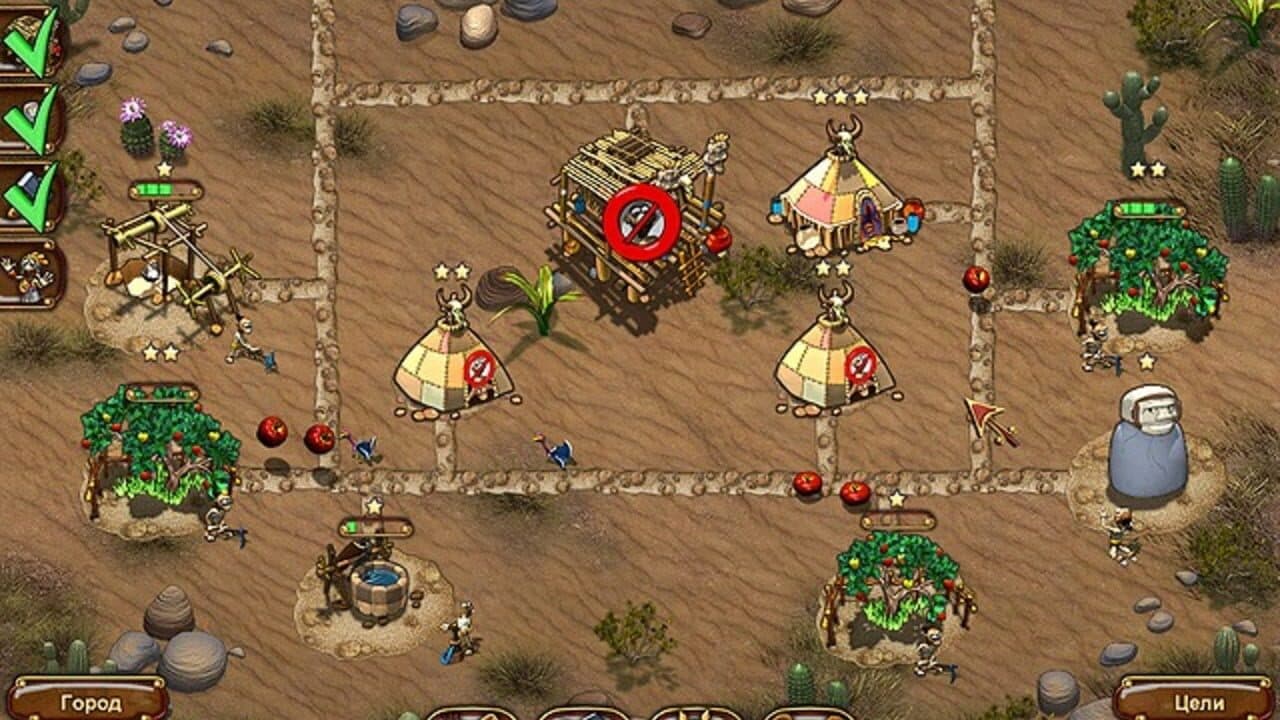 Aztec Tribe: New Land thumbnail 5