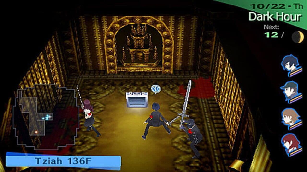 Persona 3 Portable thumbnail 7