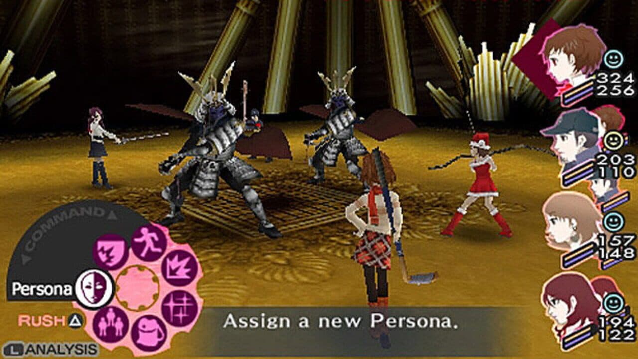Persona 3 Portable thumbnail 3