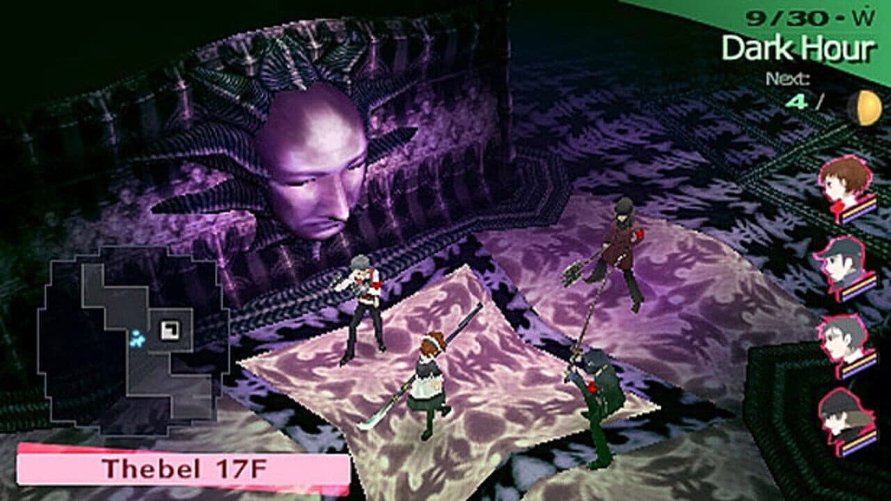 Persona 3 Portable thumbnail 4