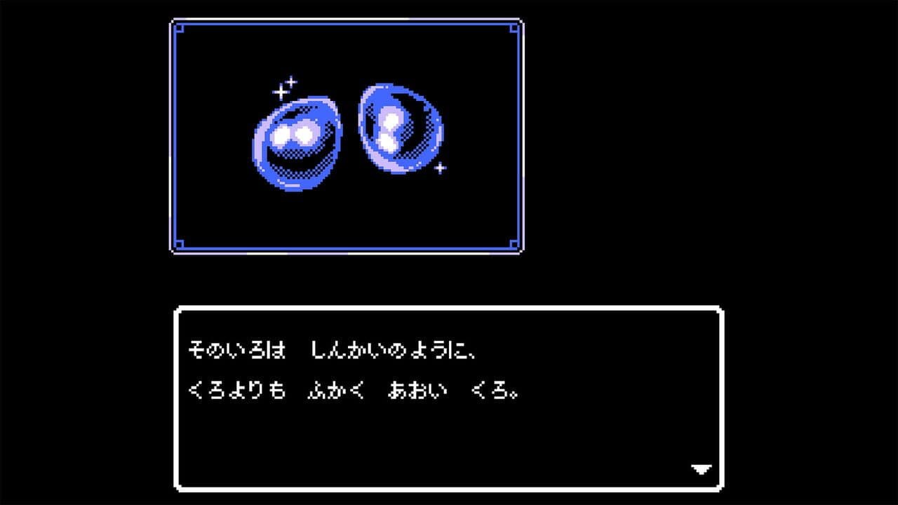 Iseshima Mystery Annai: Itsuwari no Kuro Shinju thumbnail 2