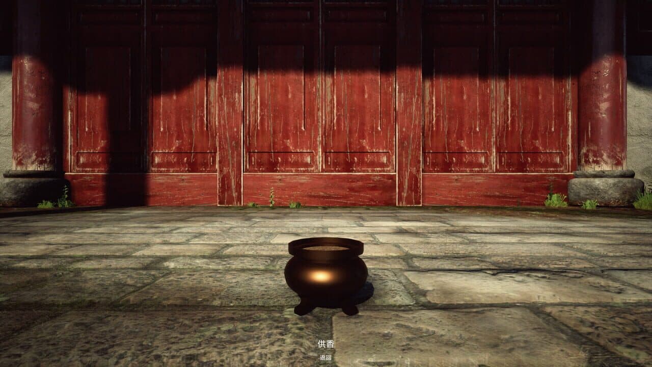 Fortune Telling thumbnail 4