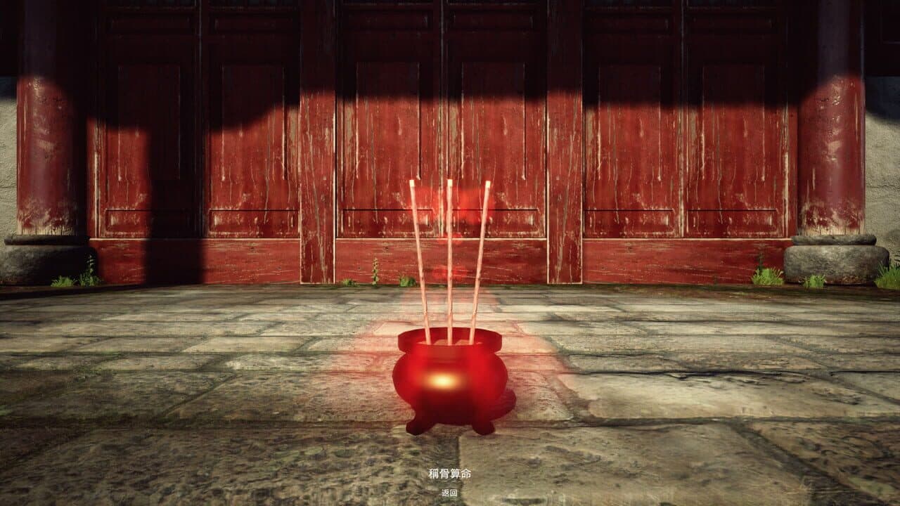 Fortune Telling thumbnail 2