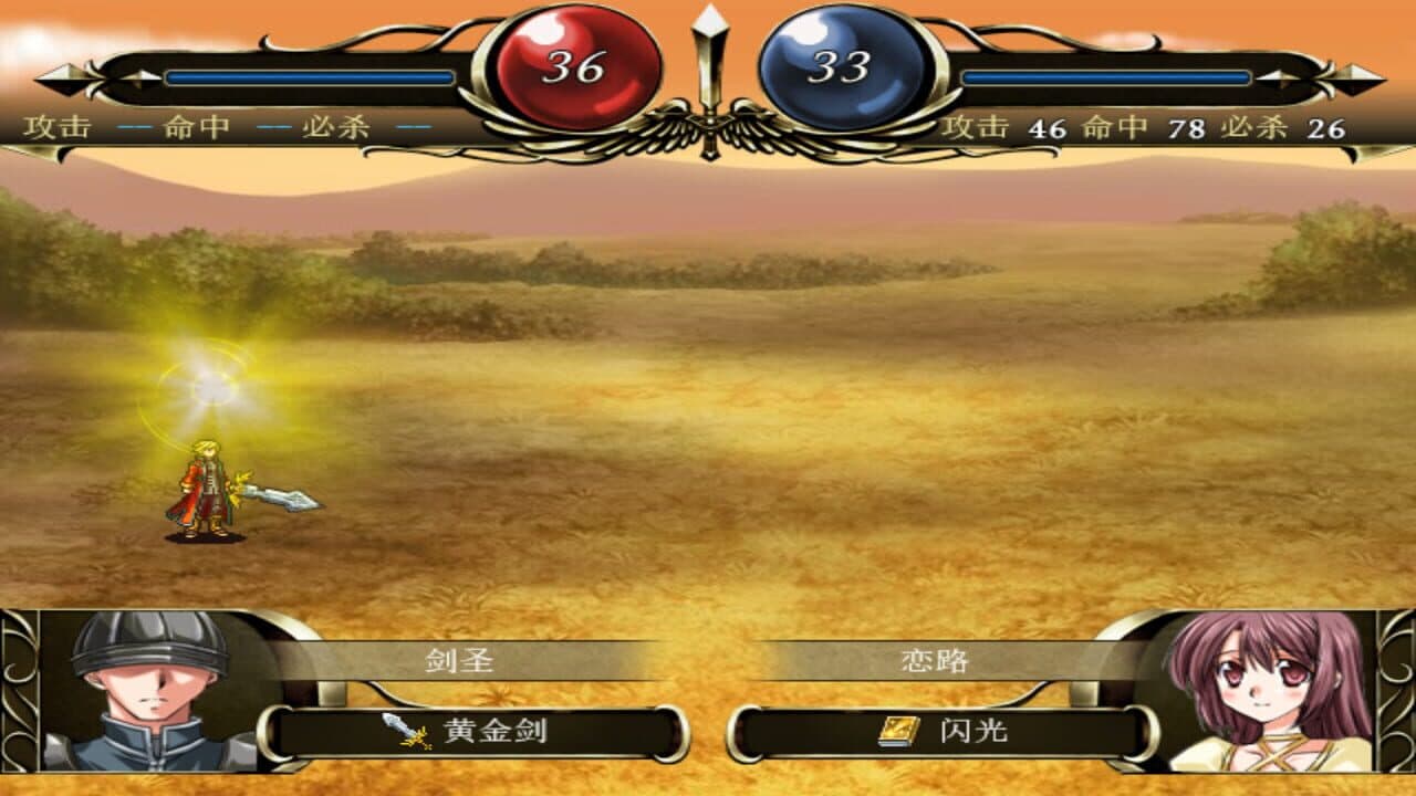 青岚血枫 thumbnail 2