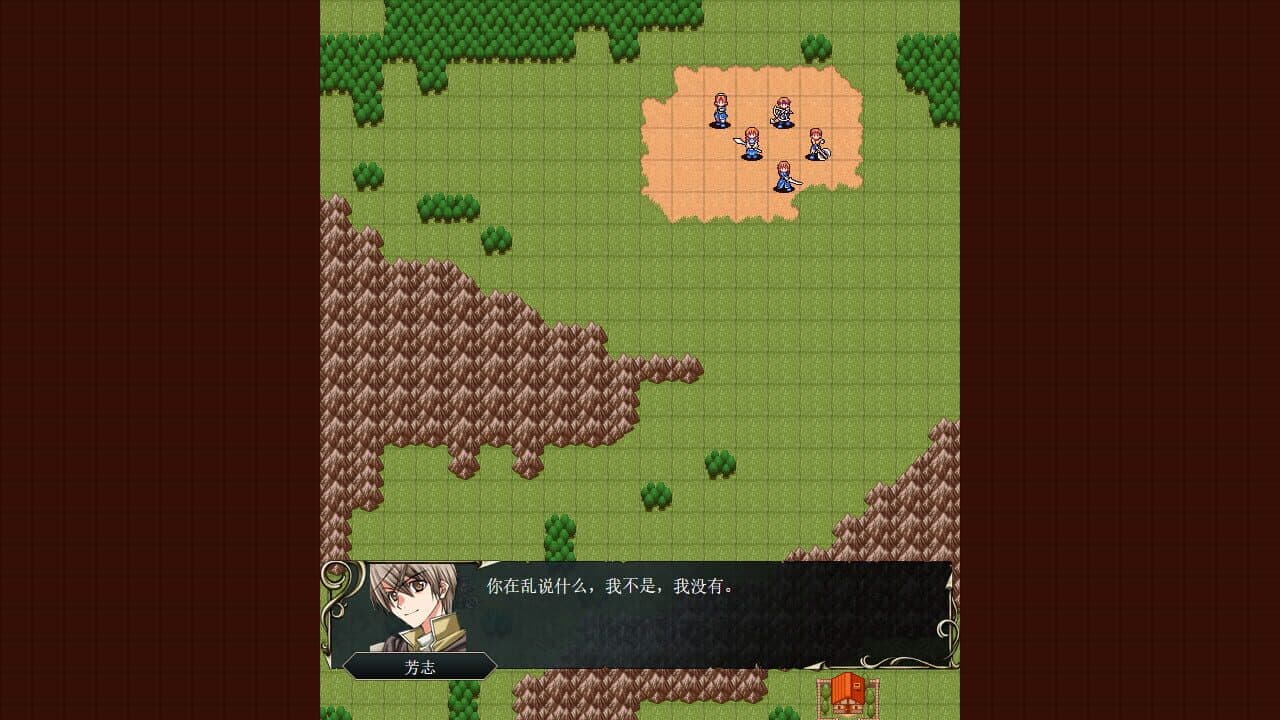 青岚血枫 thumbnail 3
