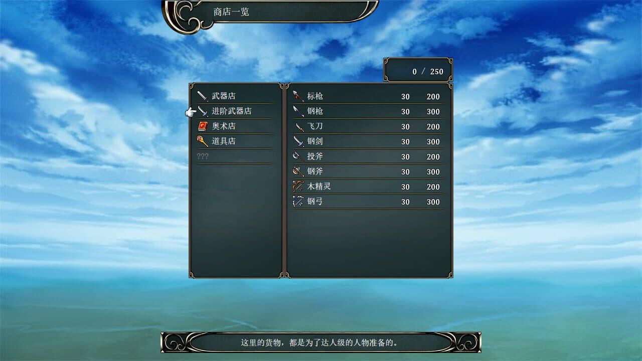 青岚血枫 thumbnail 5