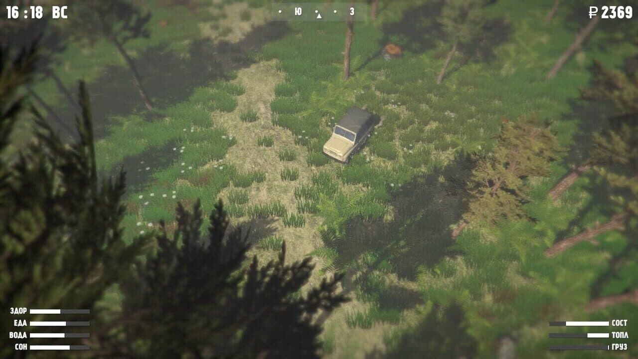 Wildland thumbnail 2