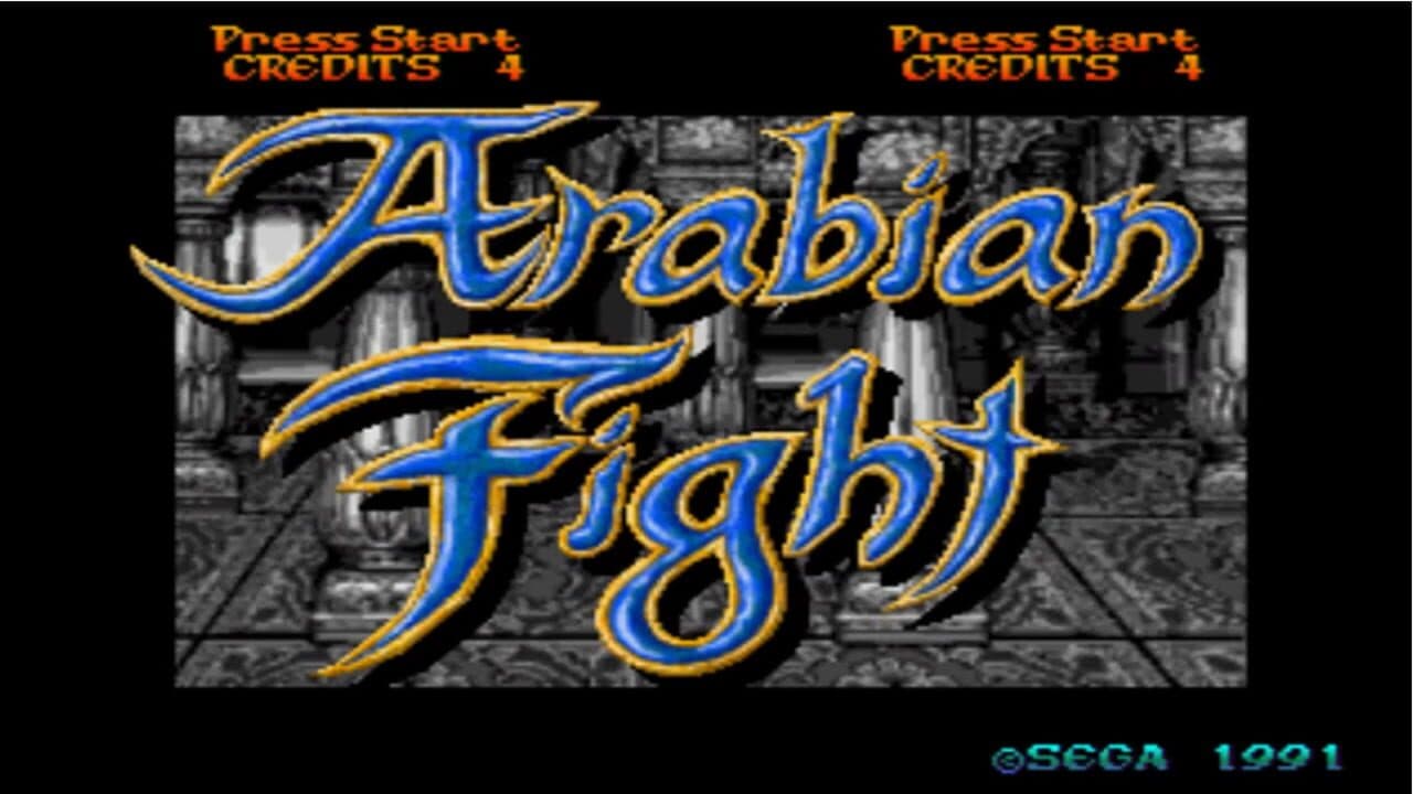 Arabian Fight screenshot 1