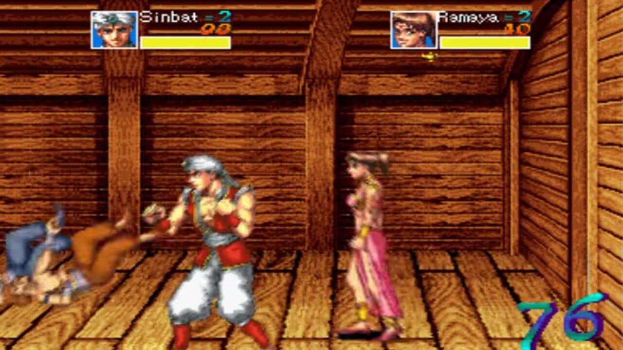 Arabian Fight thumbnail 2