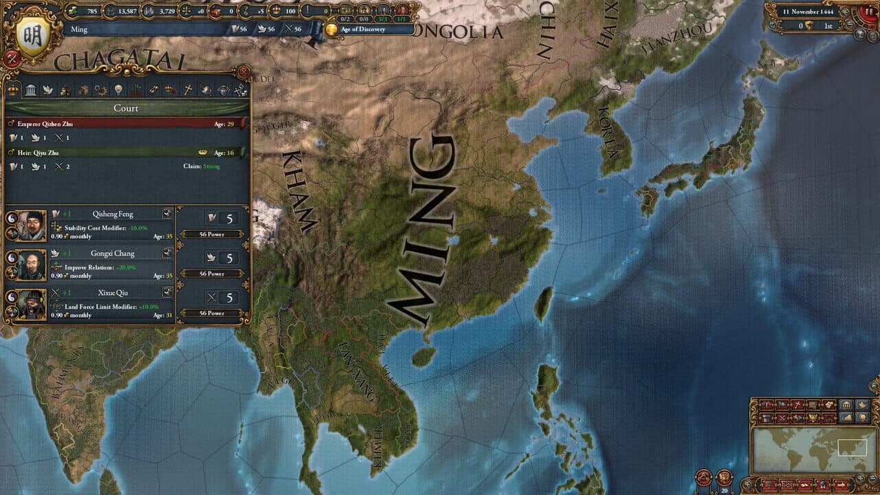 Europa Universalis IV thumbnail 4