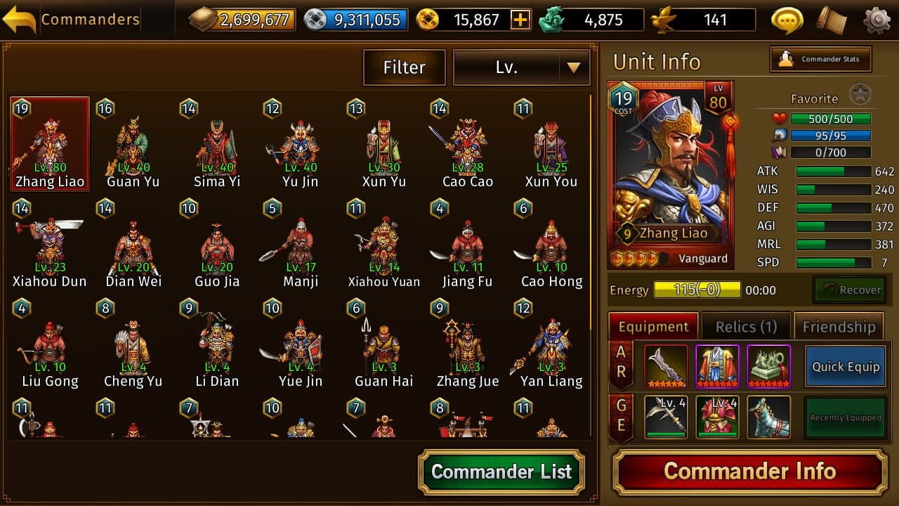 Romance of the Three Kingdoms: The Legend of CaoCao thumbnail 3