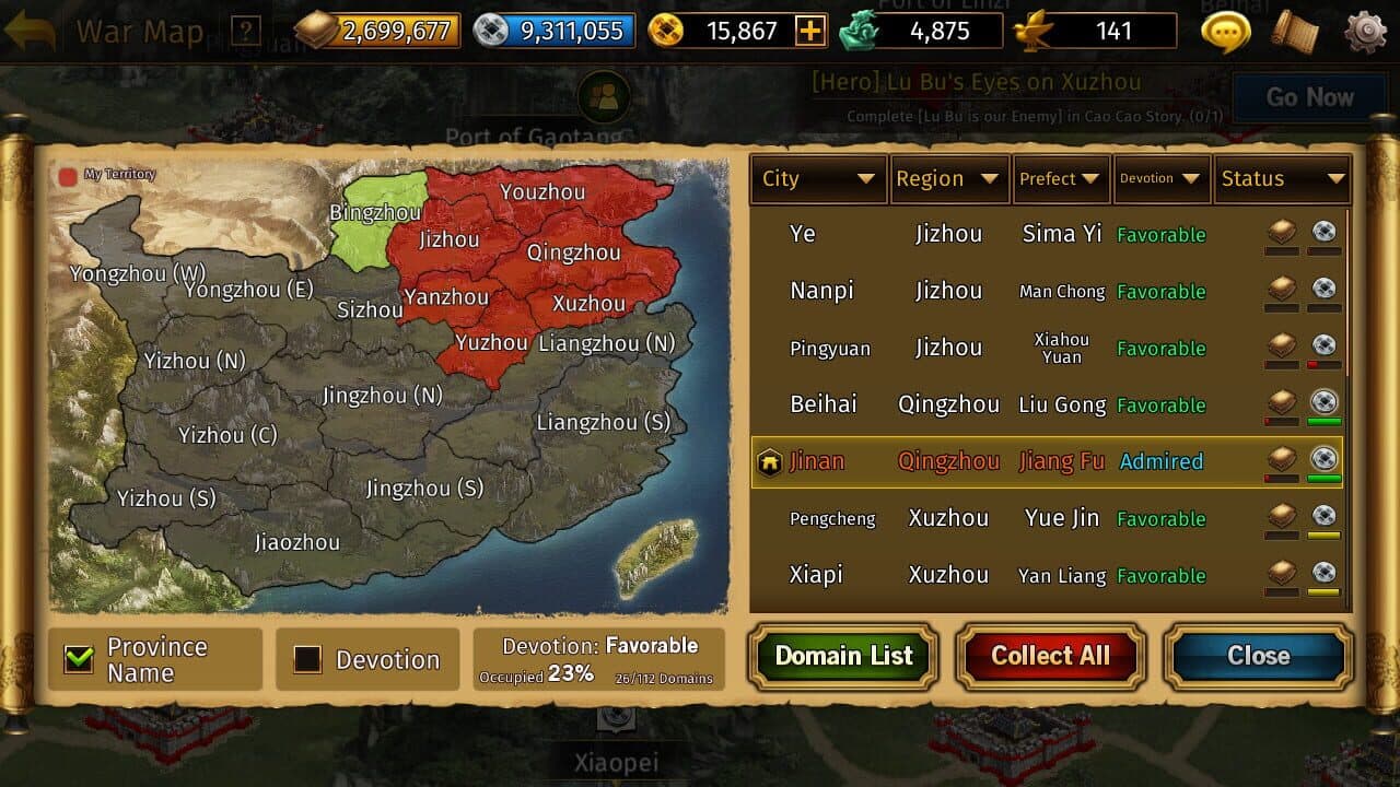 Romance of the Three Kingdoms: The Legend of CaoCao thumbnail 7