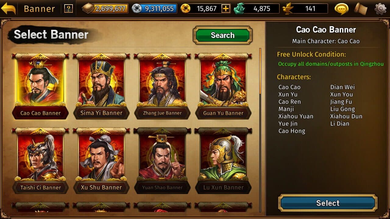 Romance of the Three Kingdoms: The Legend of CaoCao thumbnail 5