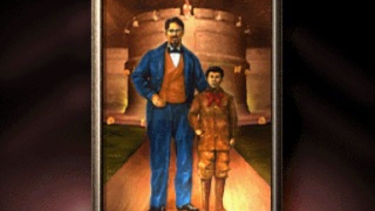R?MJ: The Mystery Hospital screenshot 1