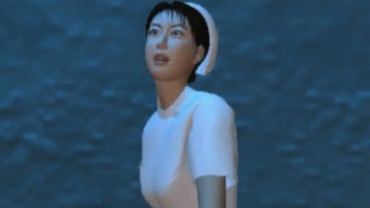 R?MJ: The Mystery Hospital thumbnail 3