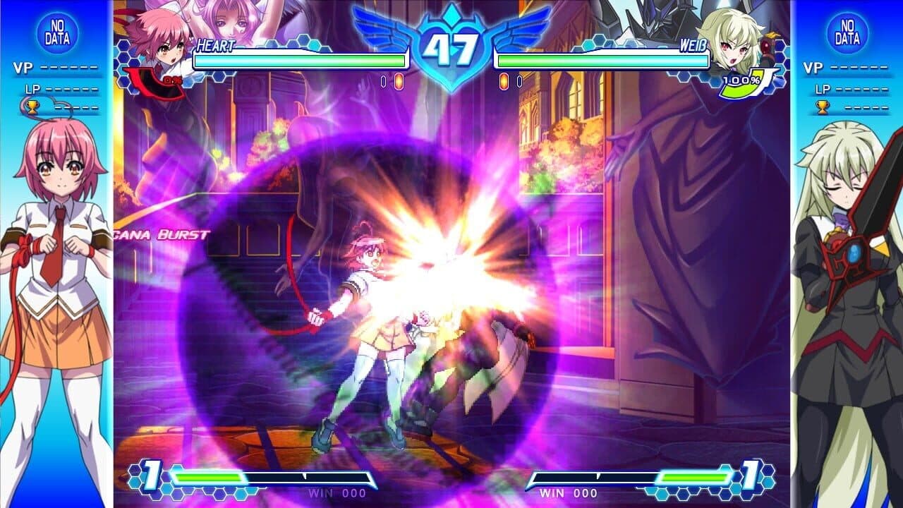 Arcana Heart 3: Love Max!!!!! thumbnail 3