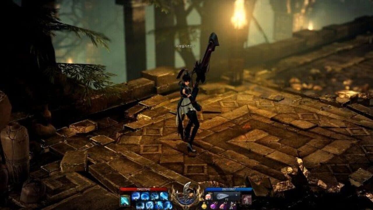 Lost Ark thumbnail 9