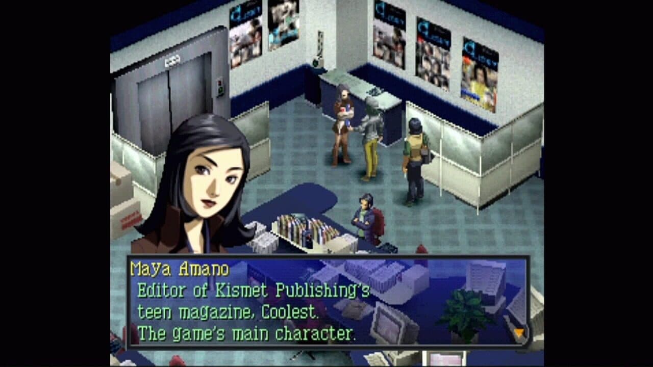 Persona 2: Eternal Punishment thumbnail 3